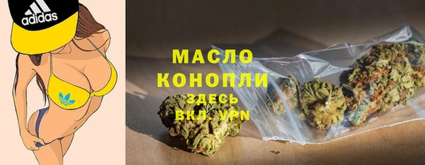 прущая мука Покров