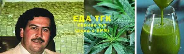 прущие грибы Покачи