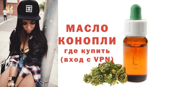 прущие грибы Покачи