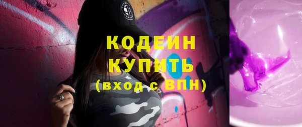 прущая мука Покров