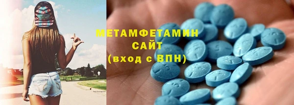 прущая мука Покров