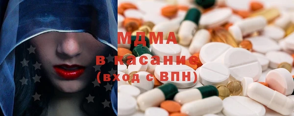 мяу мяу мука Покровск