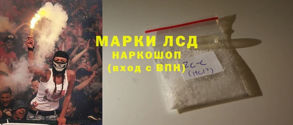 прущие крисы Абаза