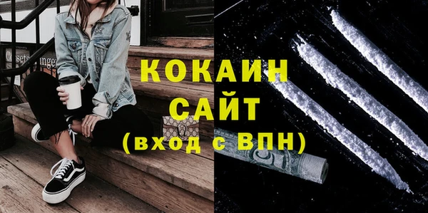 прущие крисы Абаза