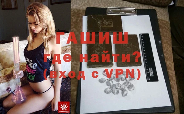 прущие грибы Покачи