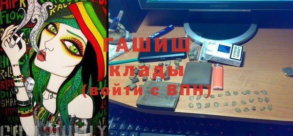 винт Абдулино