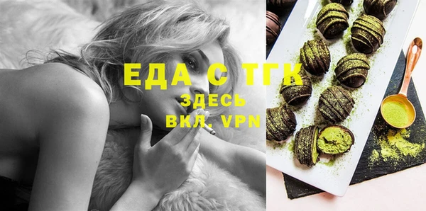 герыч Вуктыл