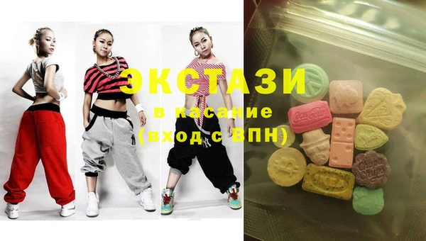 прущая мука Покров
