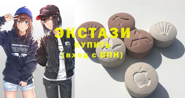 винт Абдулино