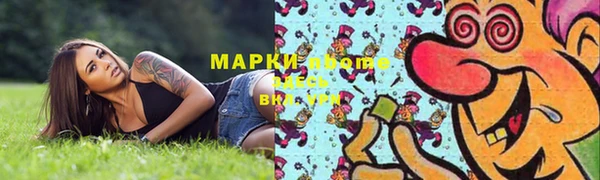 винт Абдулино