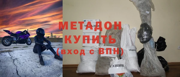 прущая мука Покров