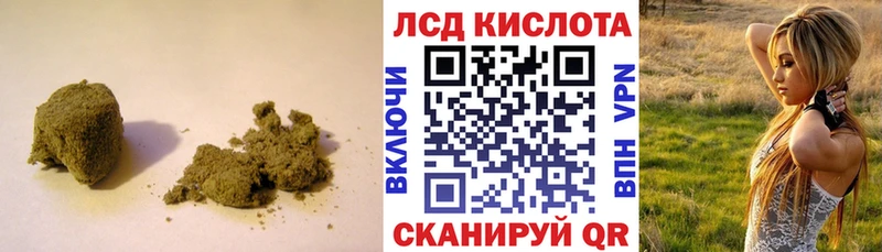 МЕГА онион  Подпорожье  ЛСД экстази ecstasy 