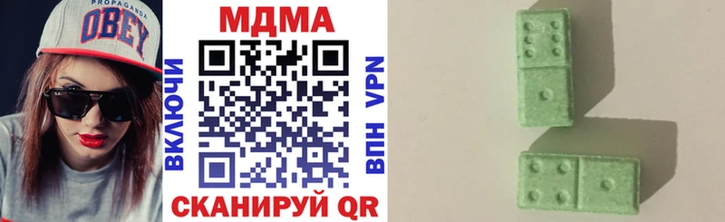 МДМА кристаллы Подпорожье
